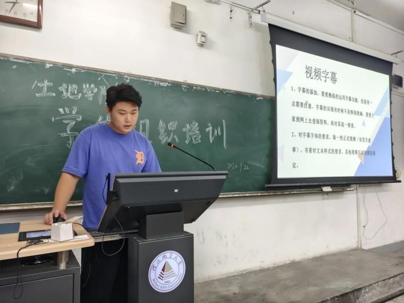 微信图片_20241009231831