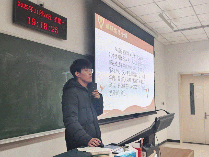 2025-11-26 21:56:33.780000